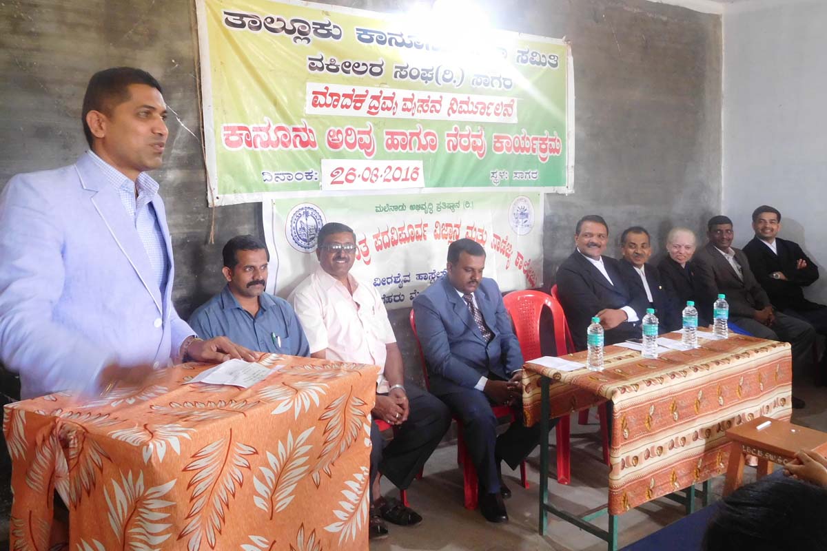 ಪೋಷಕರ ನಿರೀಕ್ಷೆ ಹುಸಿಗೊಳಿಸದಿರಿ: ನ್ಯಾ. ಪ್ರಕಾಶ್